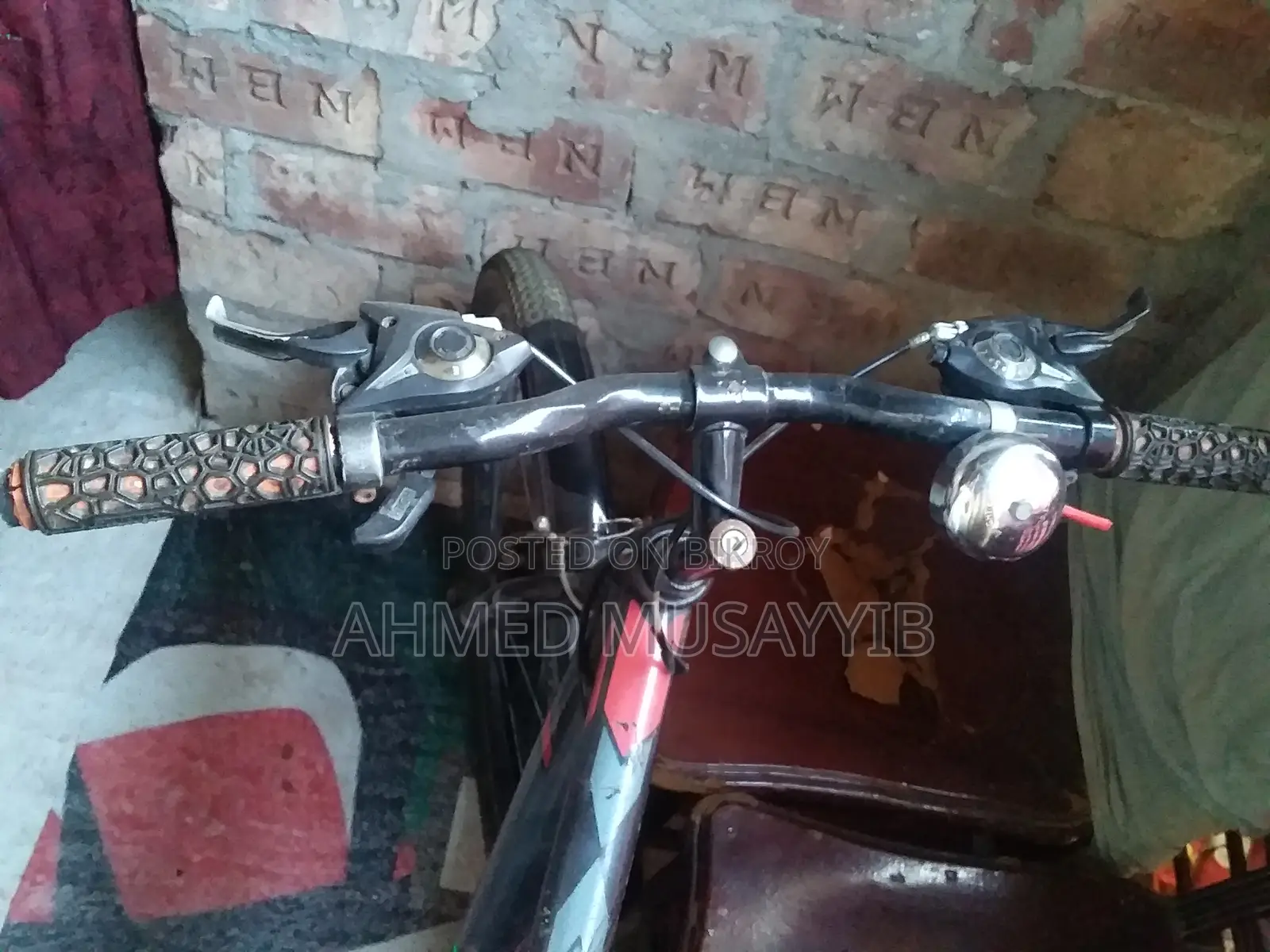 Duranta Bicycle