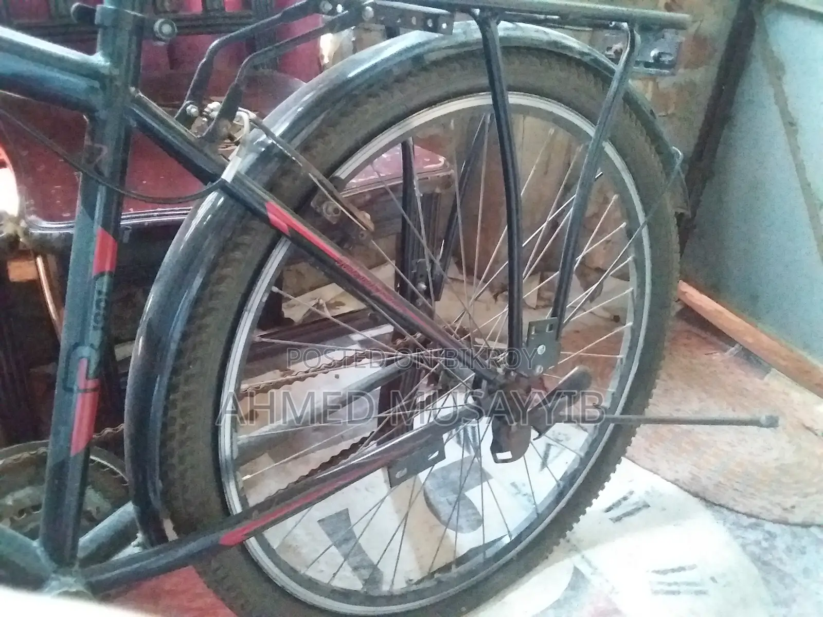 Duranta Bicycle