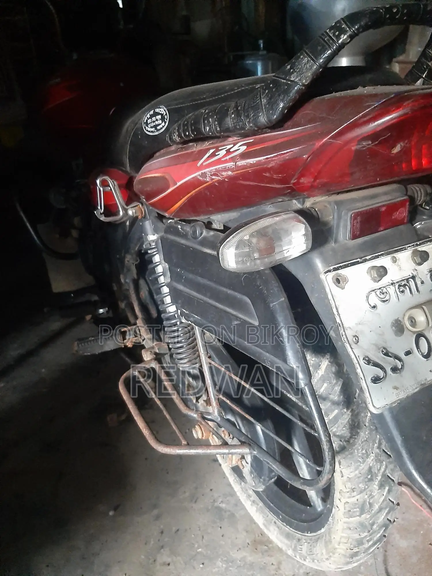 Bajaj Discover 135 2015 Red