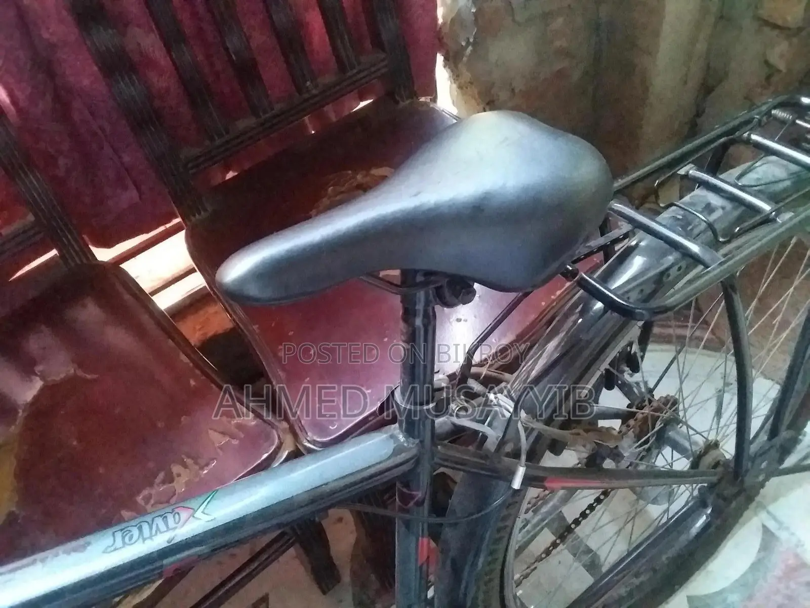 Duranta Bicycle