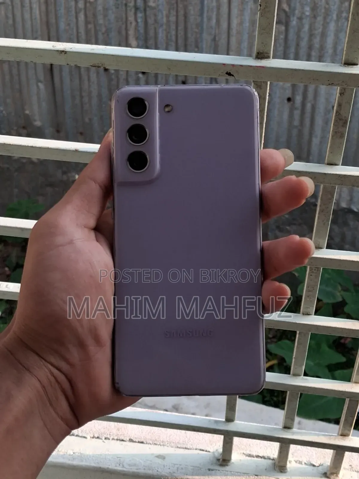 Samsung Galaxy S21 FE 128 GB Purple