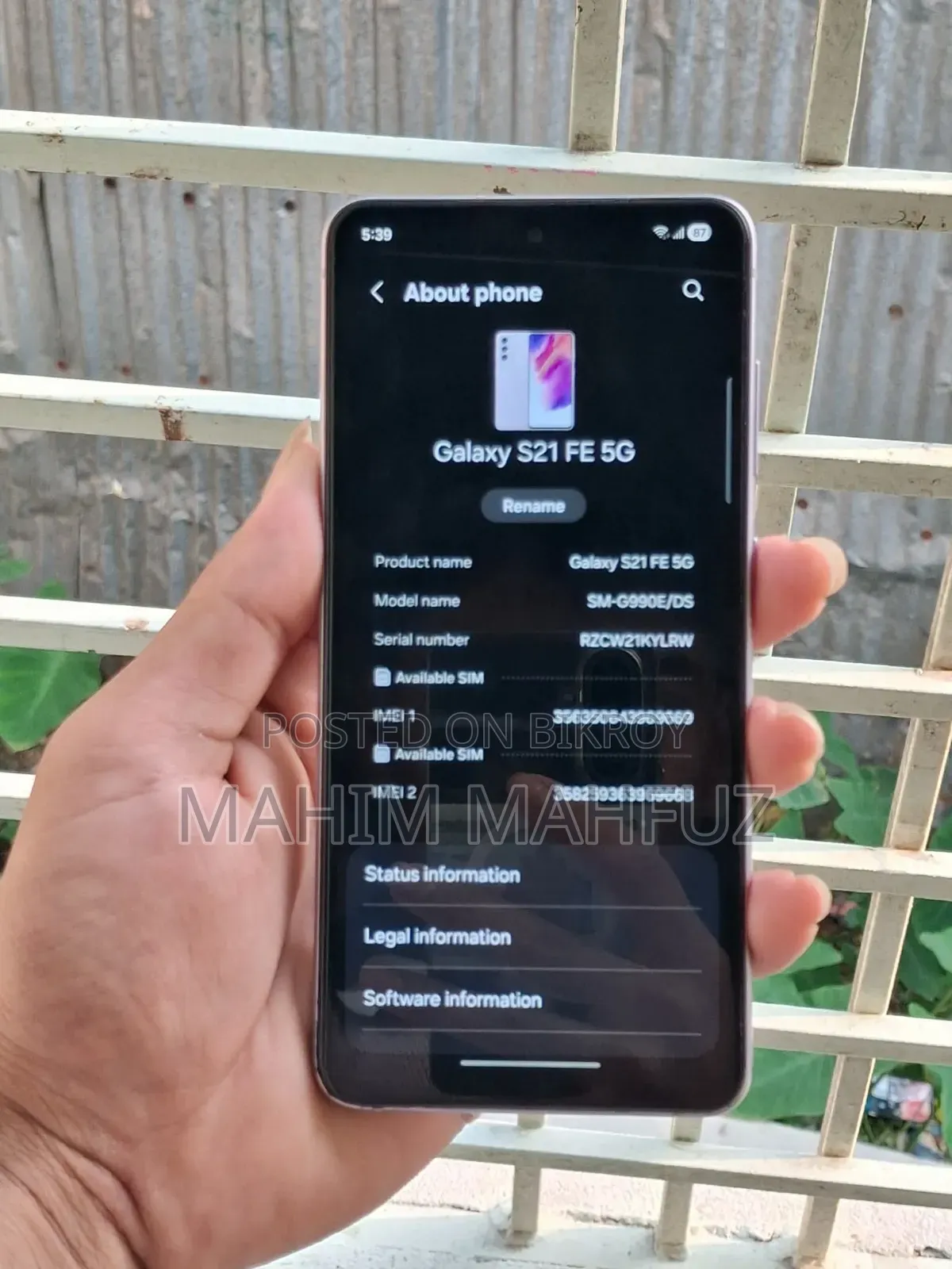 Samsung Galaxy S21 FE 128 GB Purple