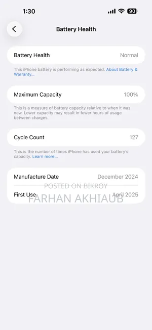 Apple iPhone 16 Pro Max 256 GB
