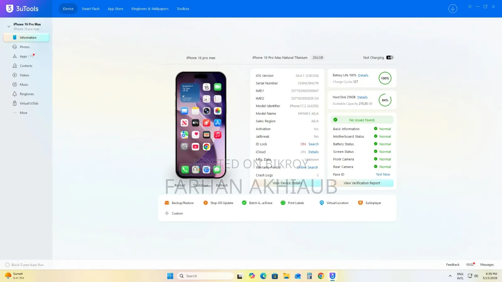 Apple iPhone 16 Pro Max 256 GB