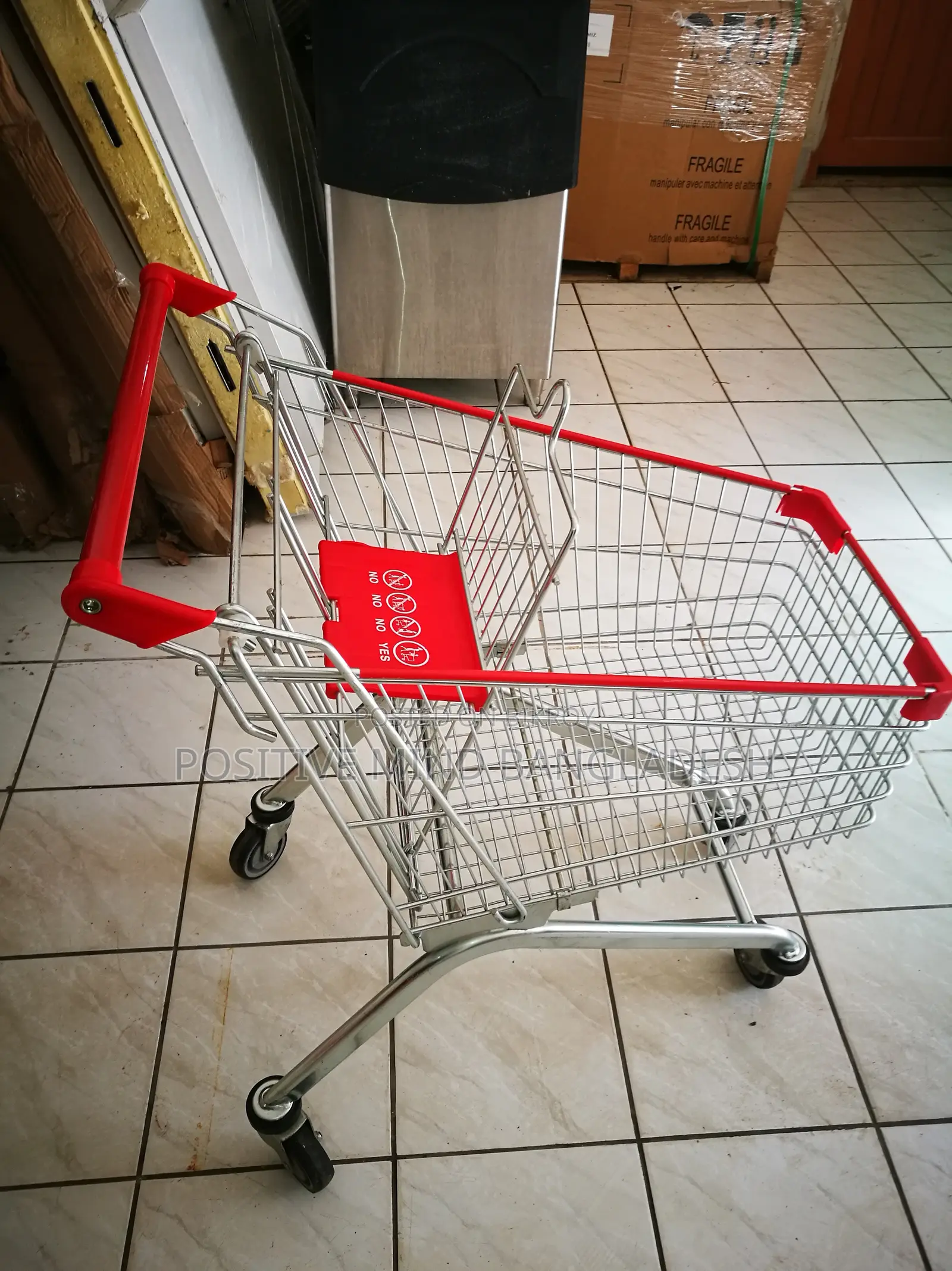 Choose modern Gondola Rack to decorate your Eid special super shop