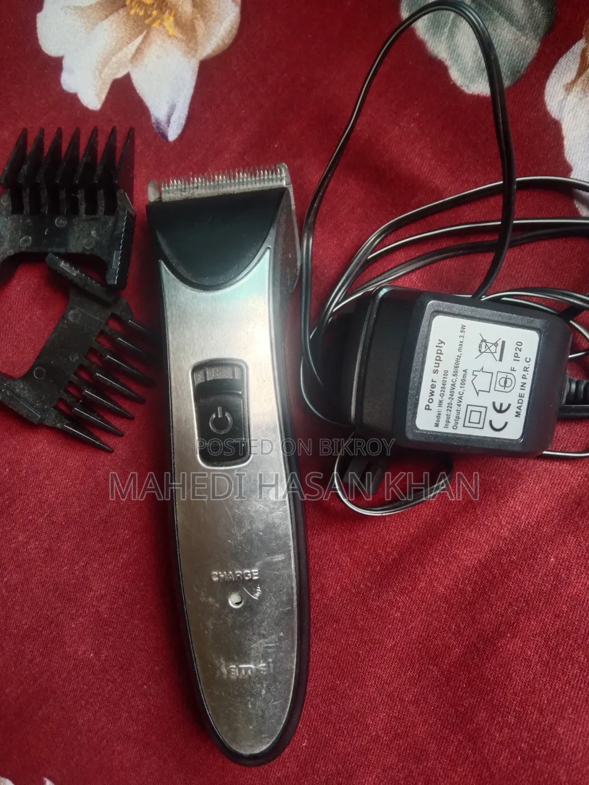 ট্রিমার চুল কাটার মেশিন