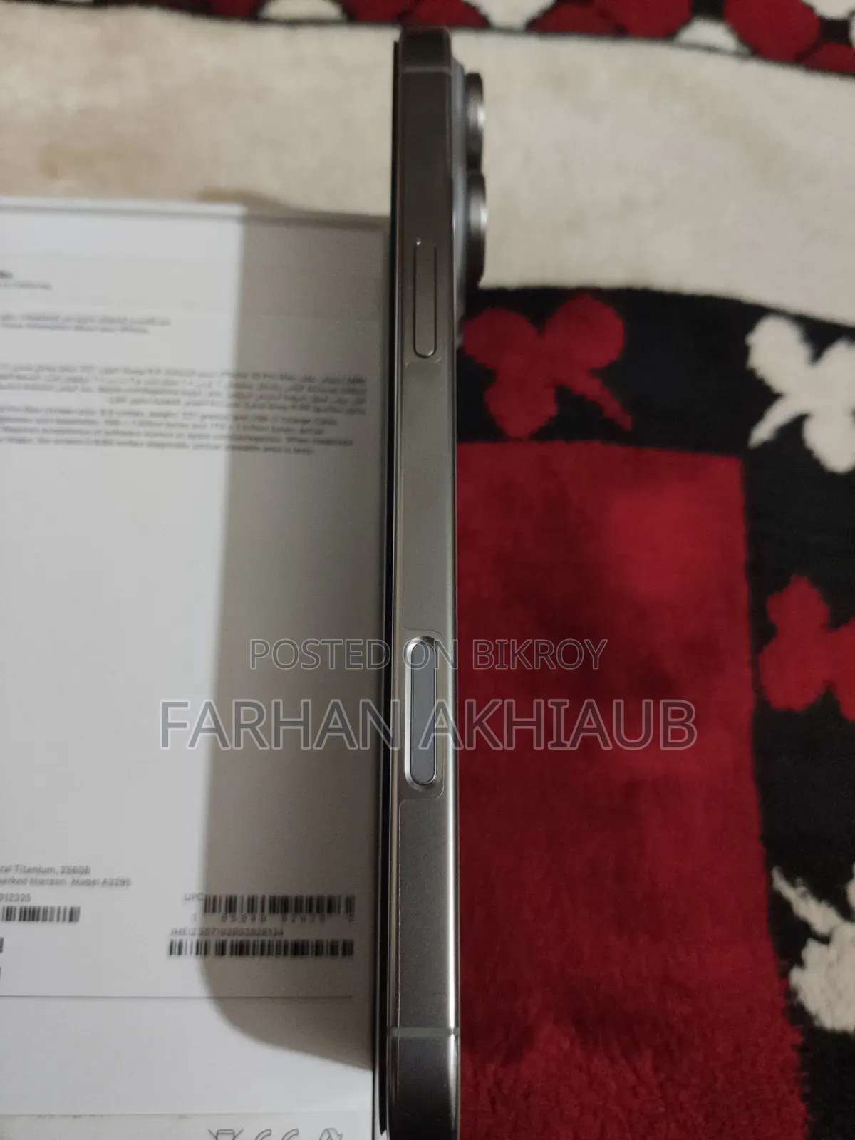 Apple iPhone 16 Pro Max 256 GB