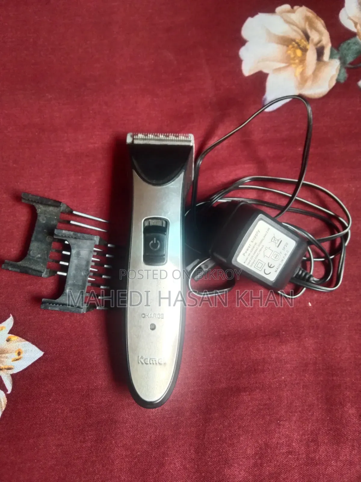 ট্রিমার চুল কাটার মেশিন