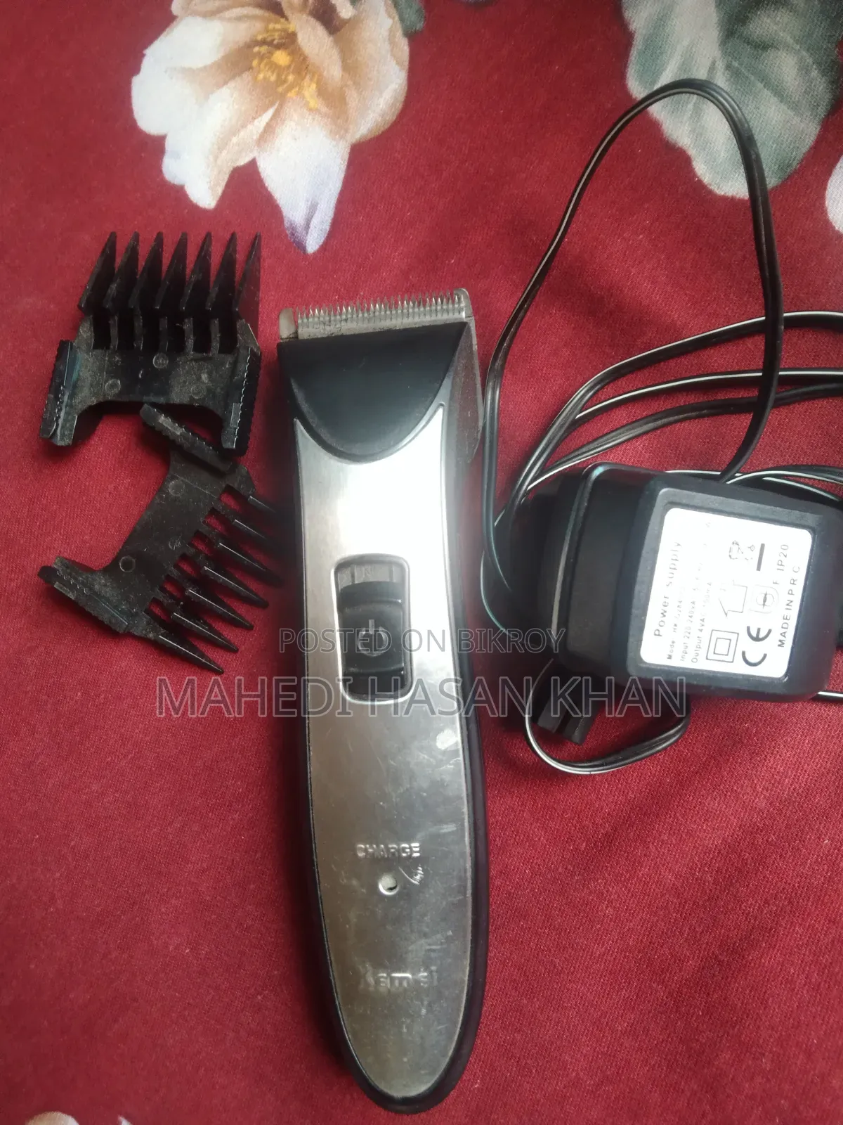 ট্রিমার চুল কাটার মেশিন