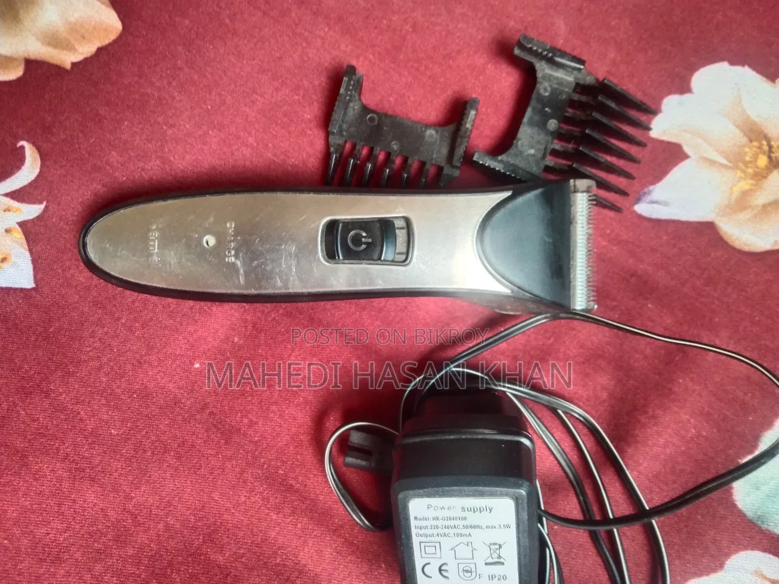 ট্রিমার চুল কাটার মেশিন