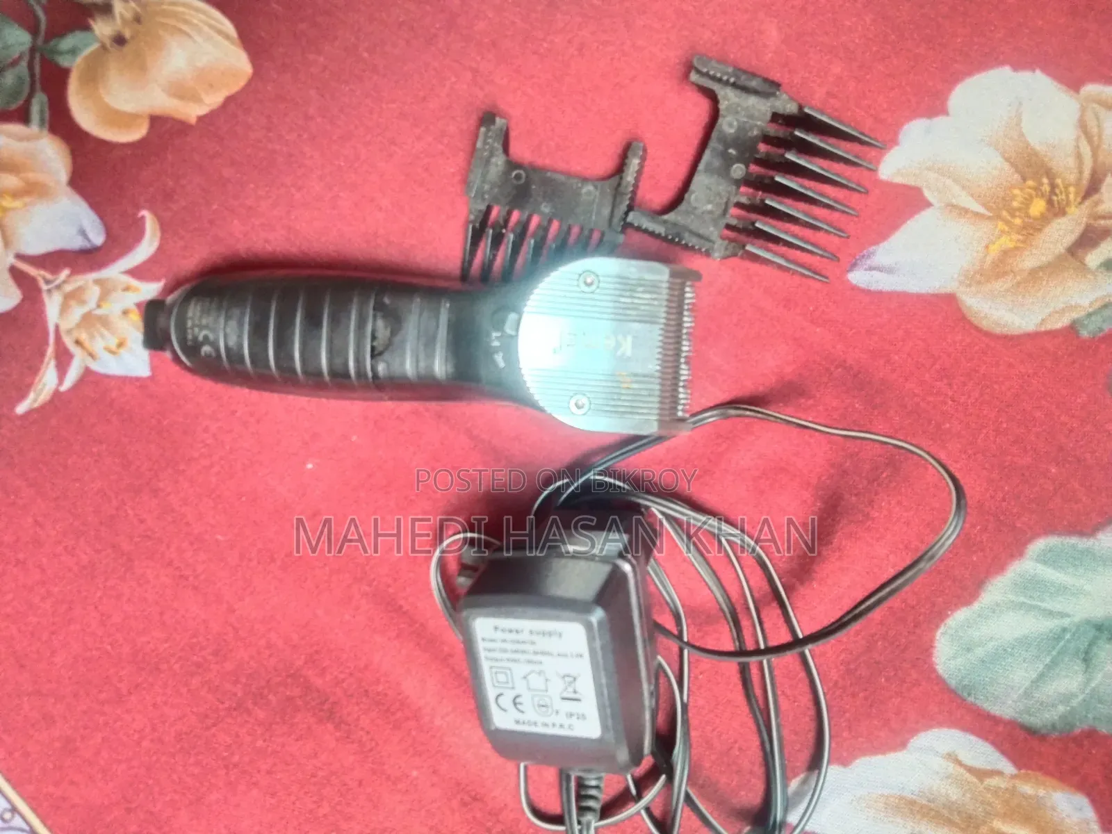 ট্রিমার চুল কাটার মেশিন