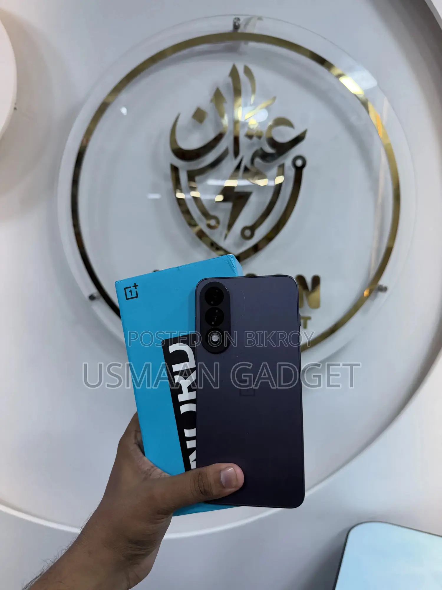 OnePlus Nord 5 256 GB Blue