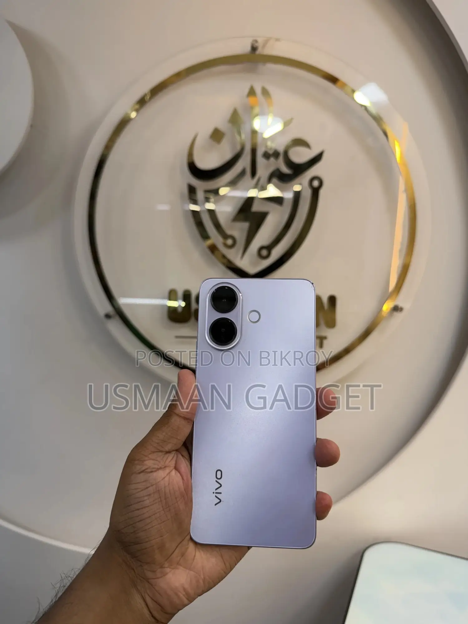 Vivo V60 Lite 256 GB Blue