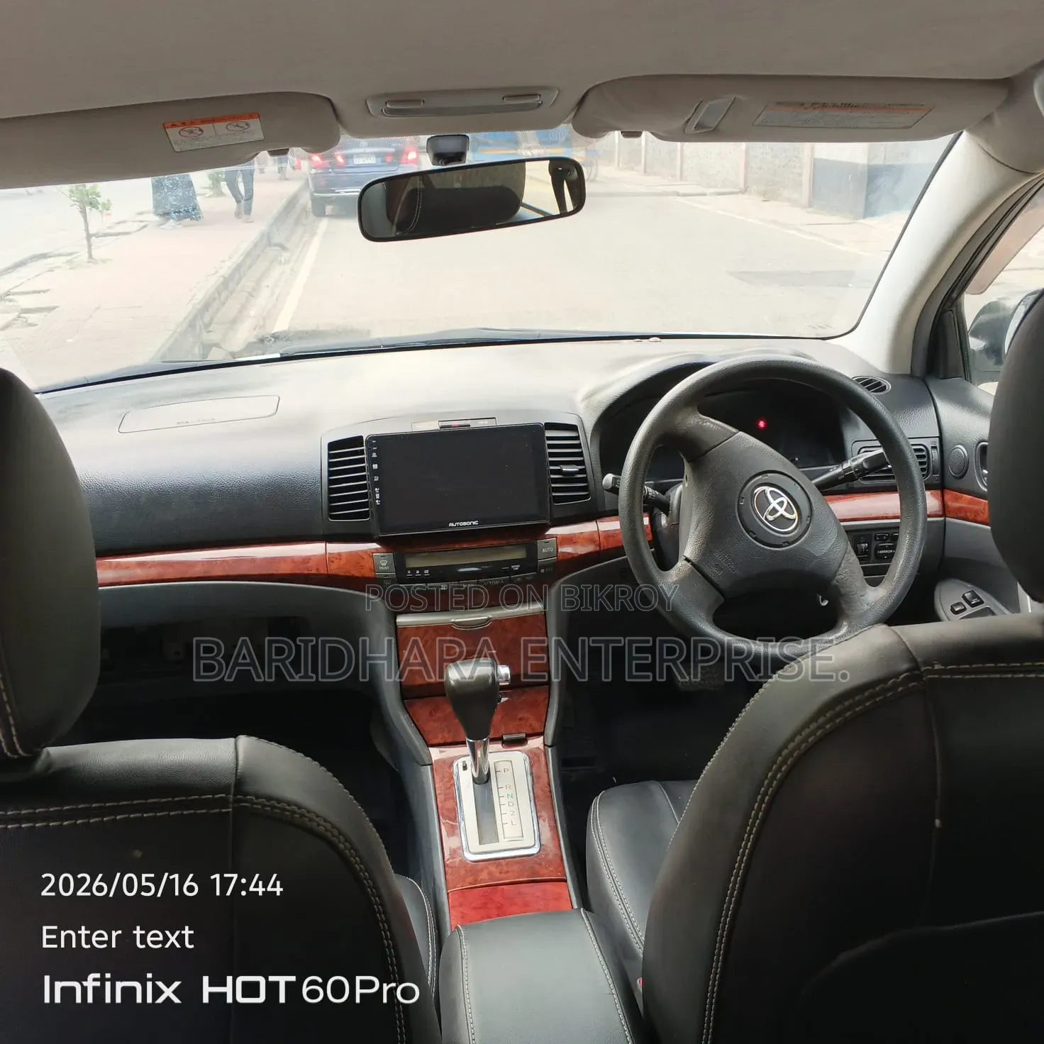 Toyota Premio 2006 Pearl