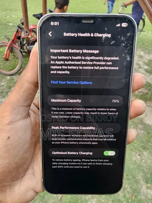 অ্যাপল আইফোন ১২ প্রো ম্যাক্স ১২৮ জিবি হোয়াইট