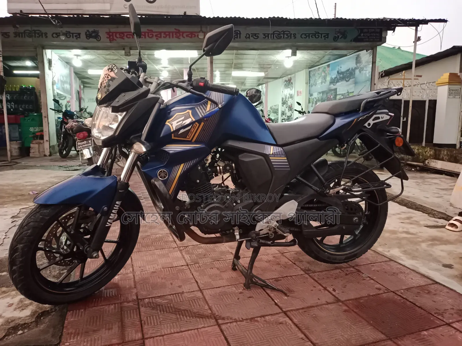 Yamaha FZ 2022 Blue