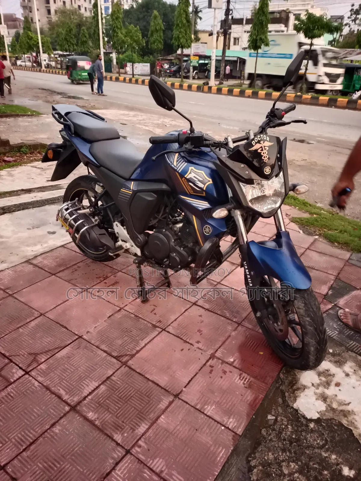 Yamaha FZ 2022 Blue