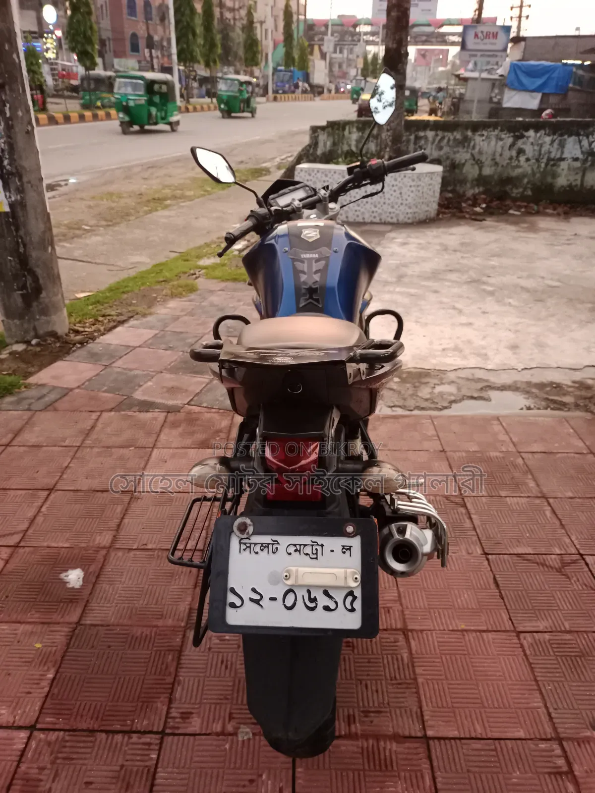 Yamaha FZ 2022 Blue