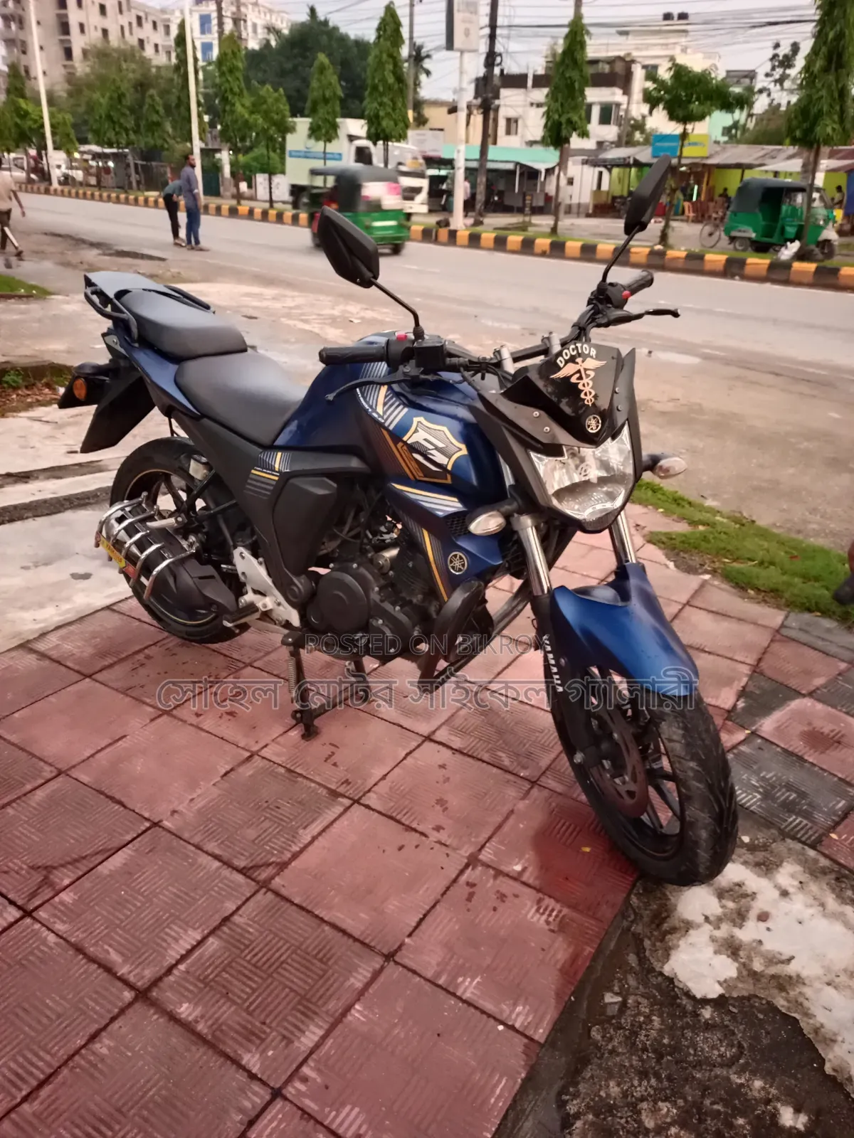 Yamaha FZ 2022 Blue