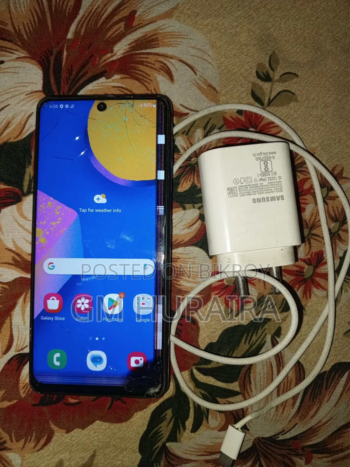 Samsung Galaxy F62 128 GB Blue