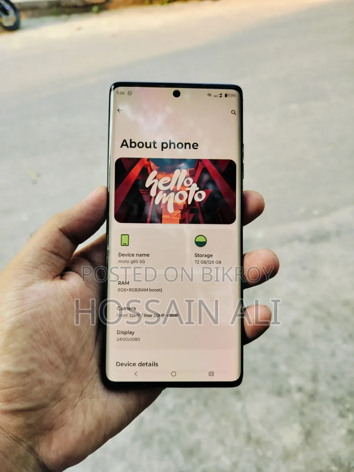 Motorola Moto G85 128 GB Blue
