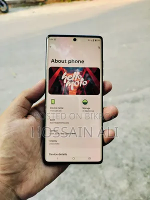 Motorola Moto G85 128 GB Blue