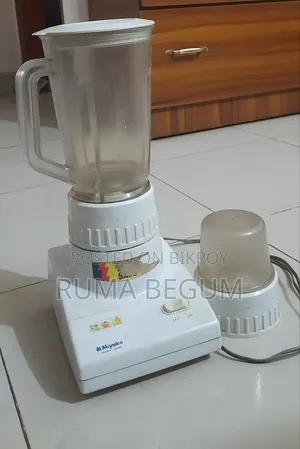 একটি আকর্ষণীয় ব্যালেন্ডার