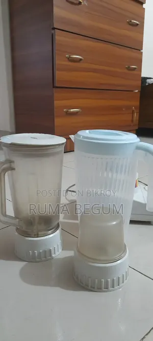 একটি আকর্ষণীয় ব্যালেন্ডার