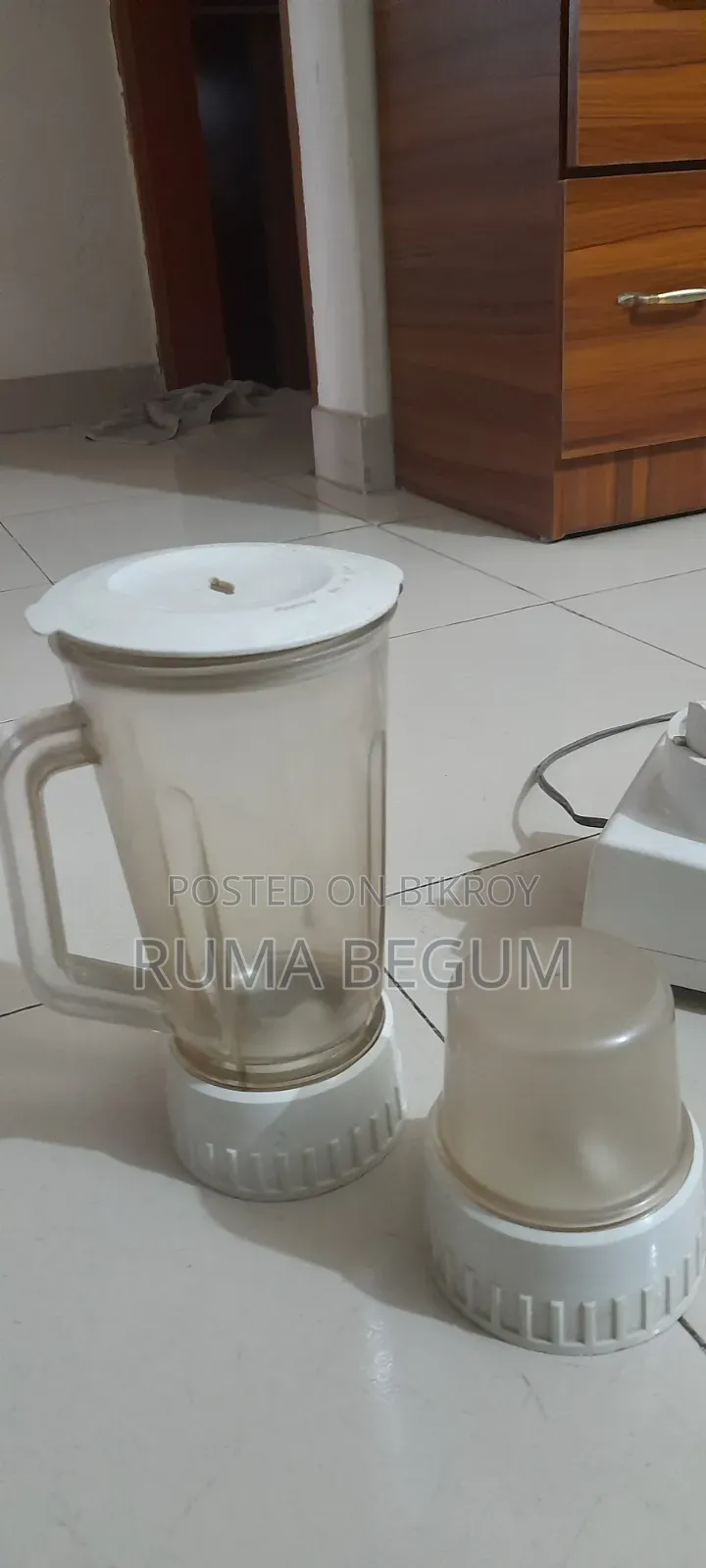 একটি আকর্ষণীয় ব্যালেন্ডার