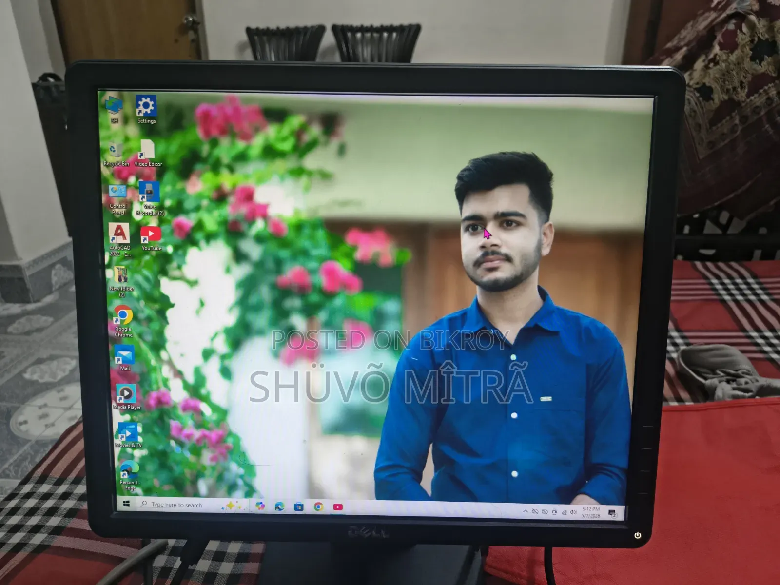 E1715sc Monitor