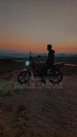 Motorcycle 2020 Red