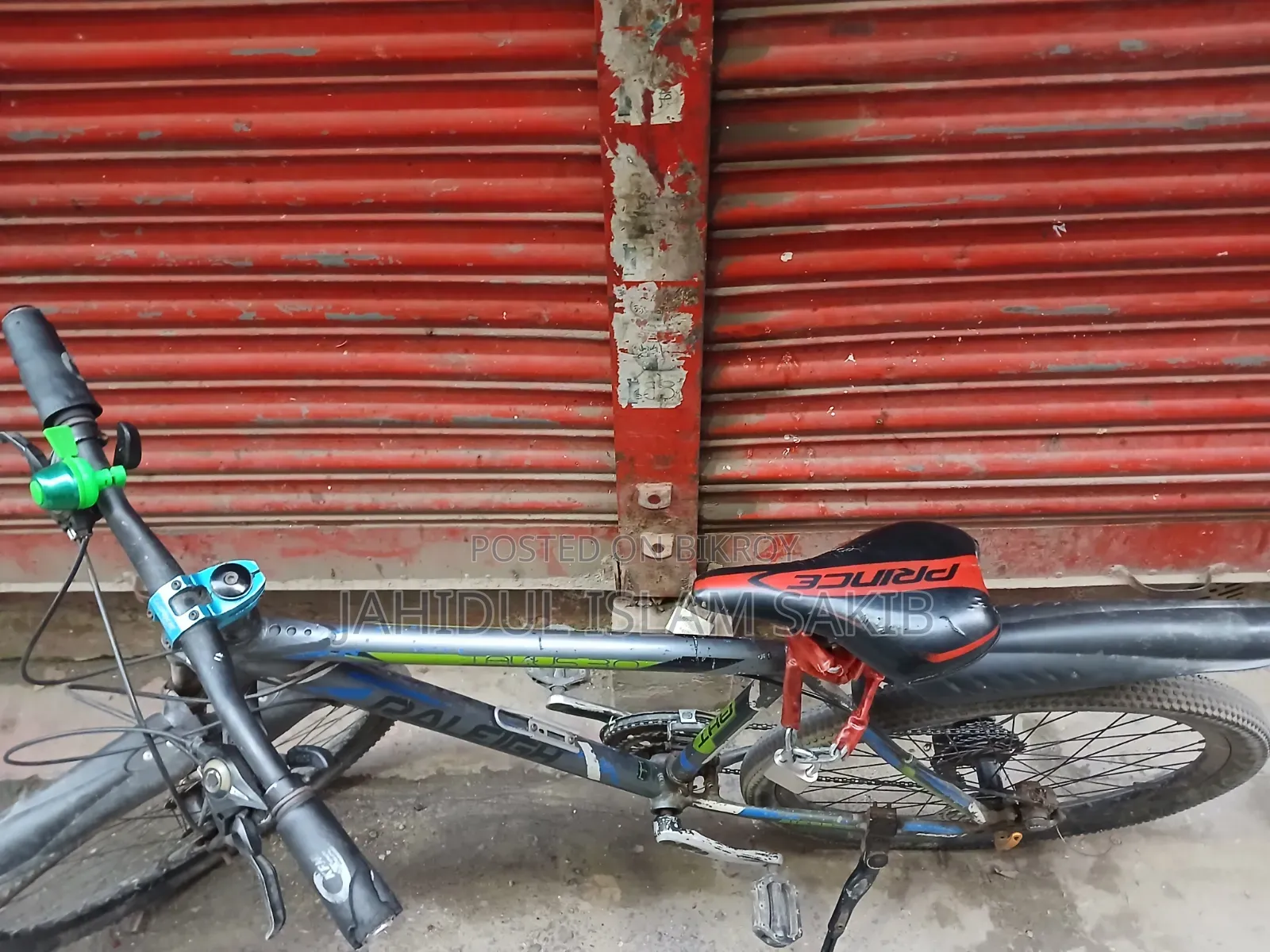 Bicycle for Sale