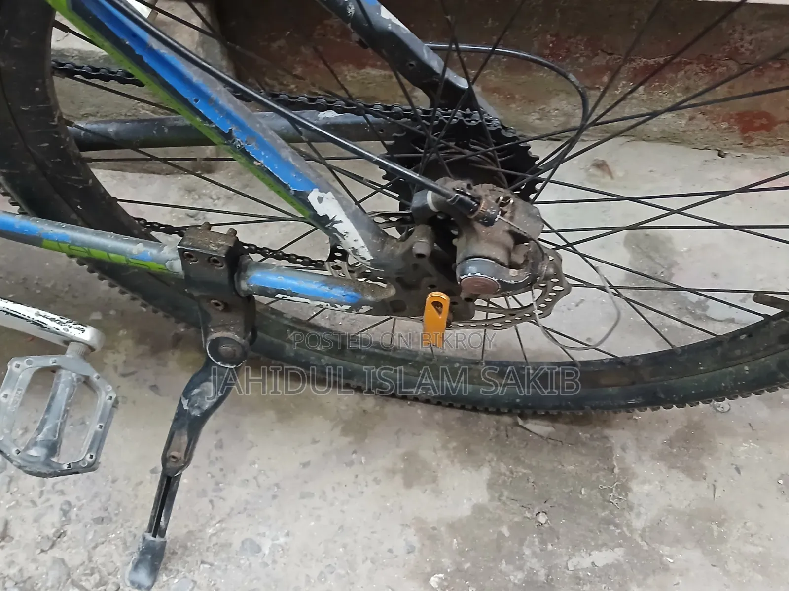 Bicycle for Sale