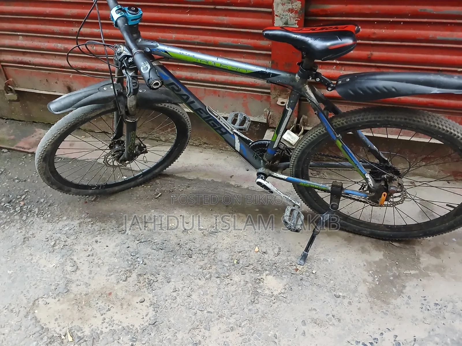 Bicycle for Sale