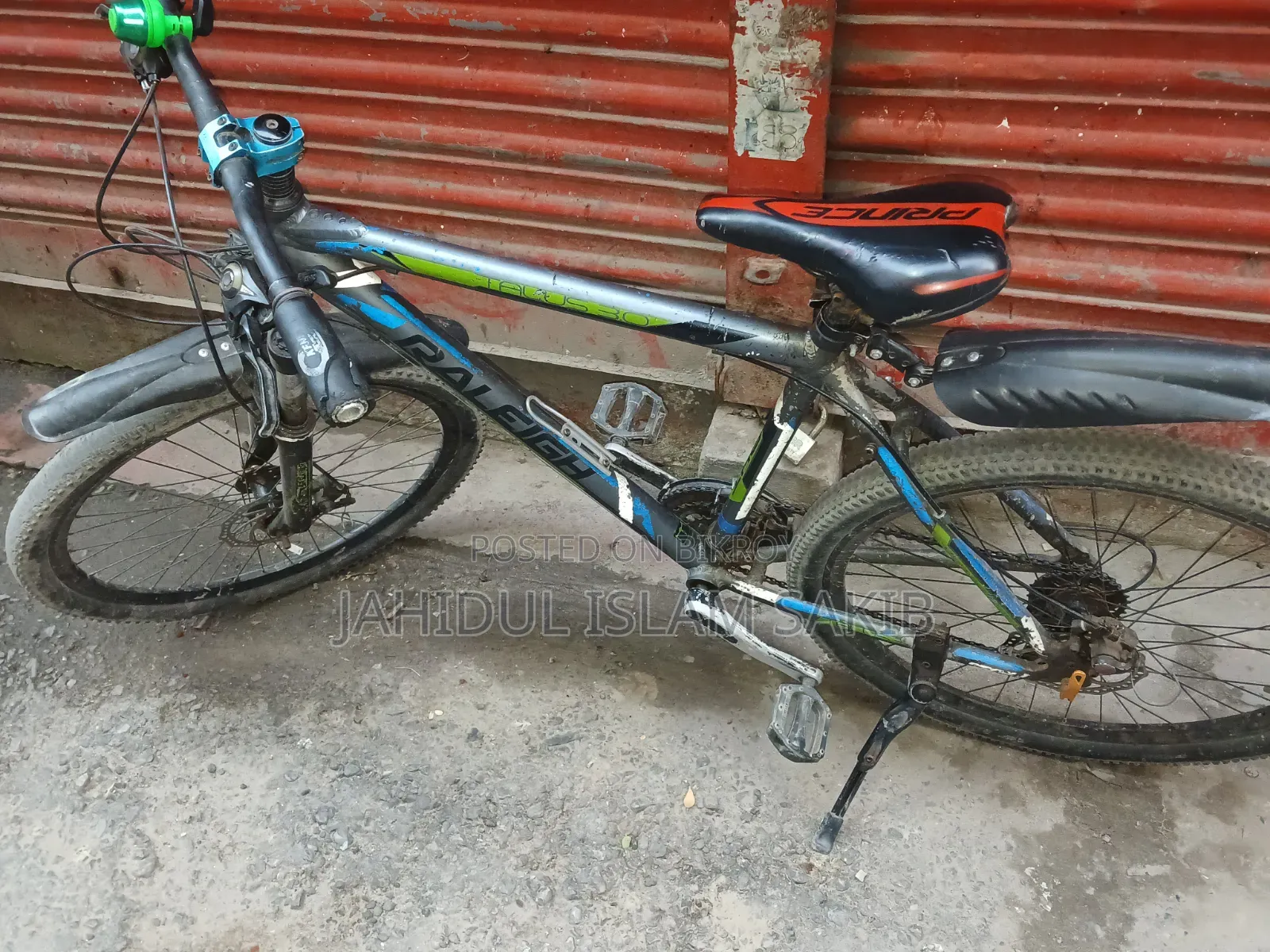 Bicycle for Sale