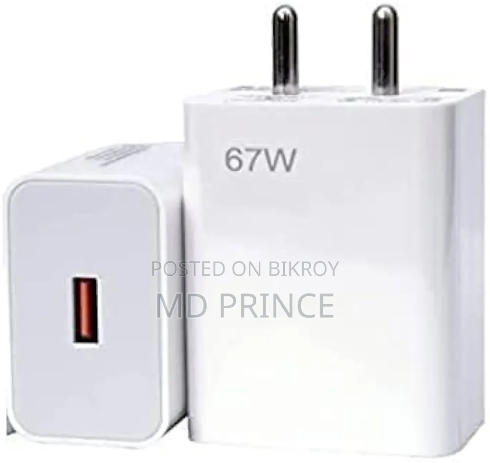 67w Xiaomi Charger