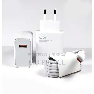 67w Xiaomi Charger