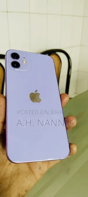 Apple iPhone 12 128 GB Purple