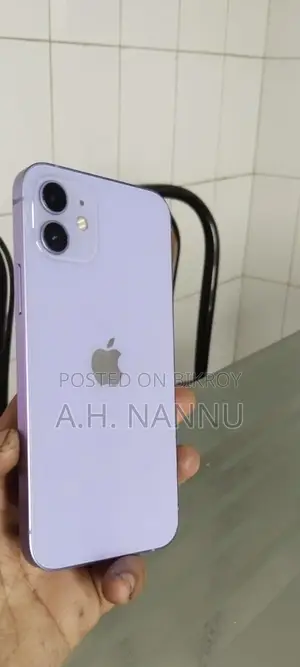 Apple iPhone 12 128 GB Purple