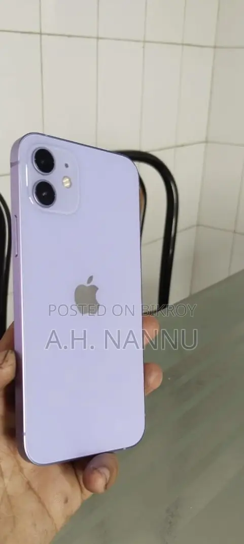 Apple iPhone 12 128 GB Purple