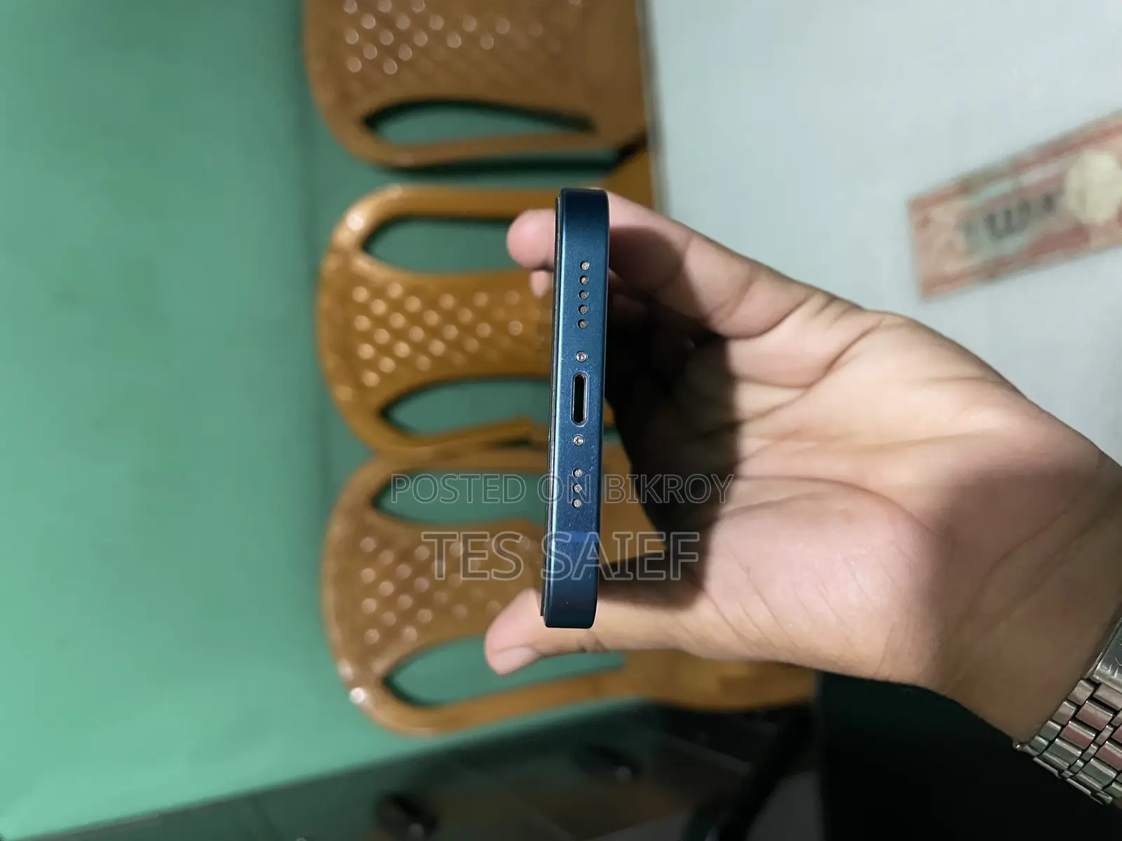 অ্যাপল আইফোন ১৩ ১২৮ জিবি নীল