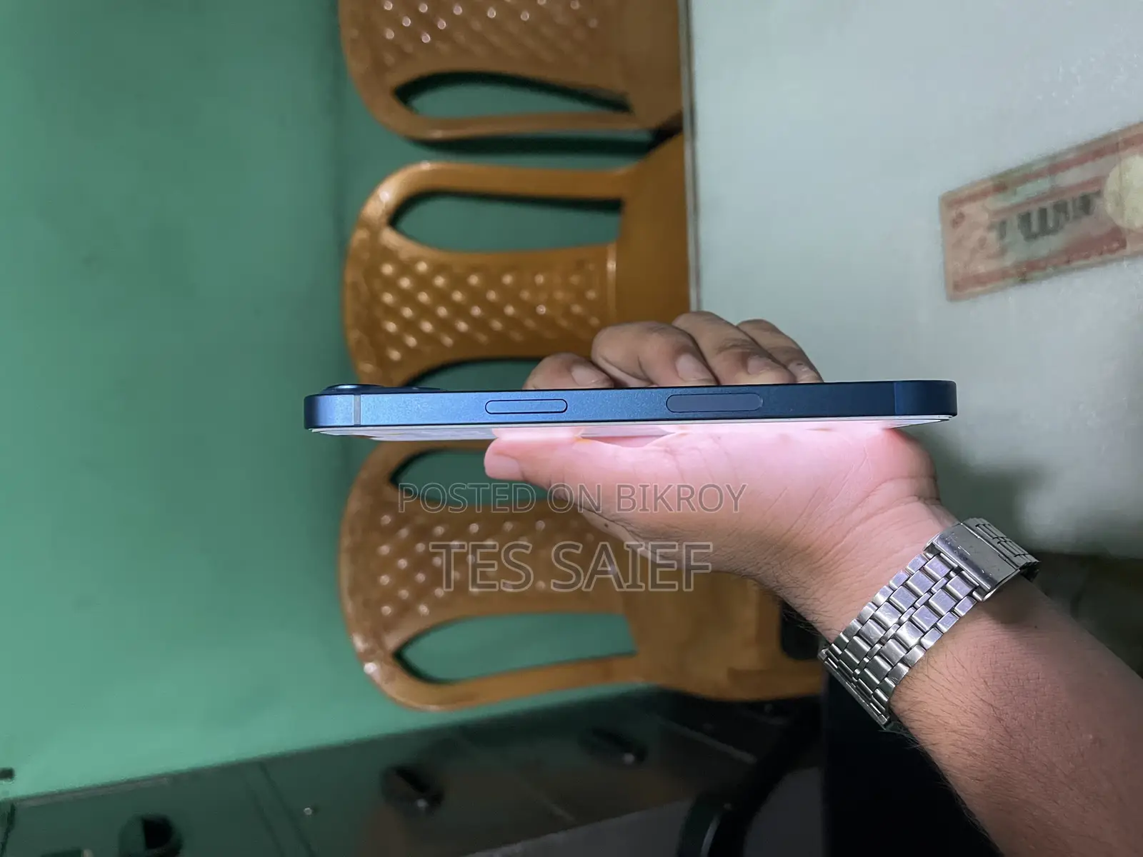 অ্যাপল আইফোন ১৩ ১২৮ জিবি নীল