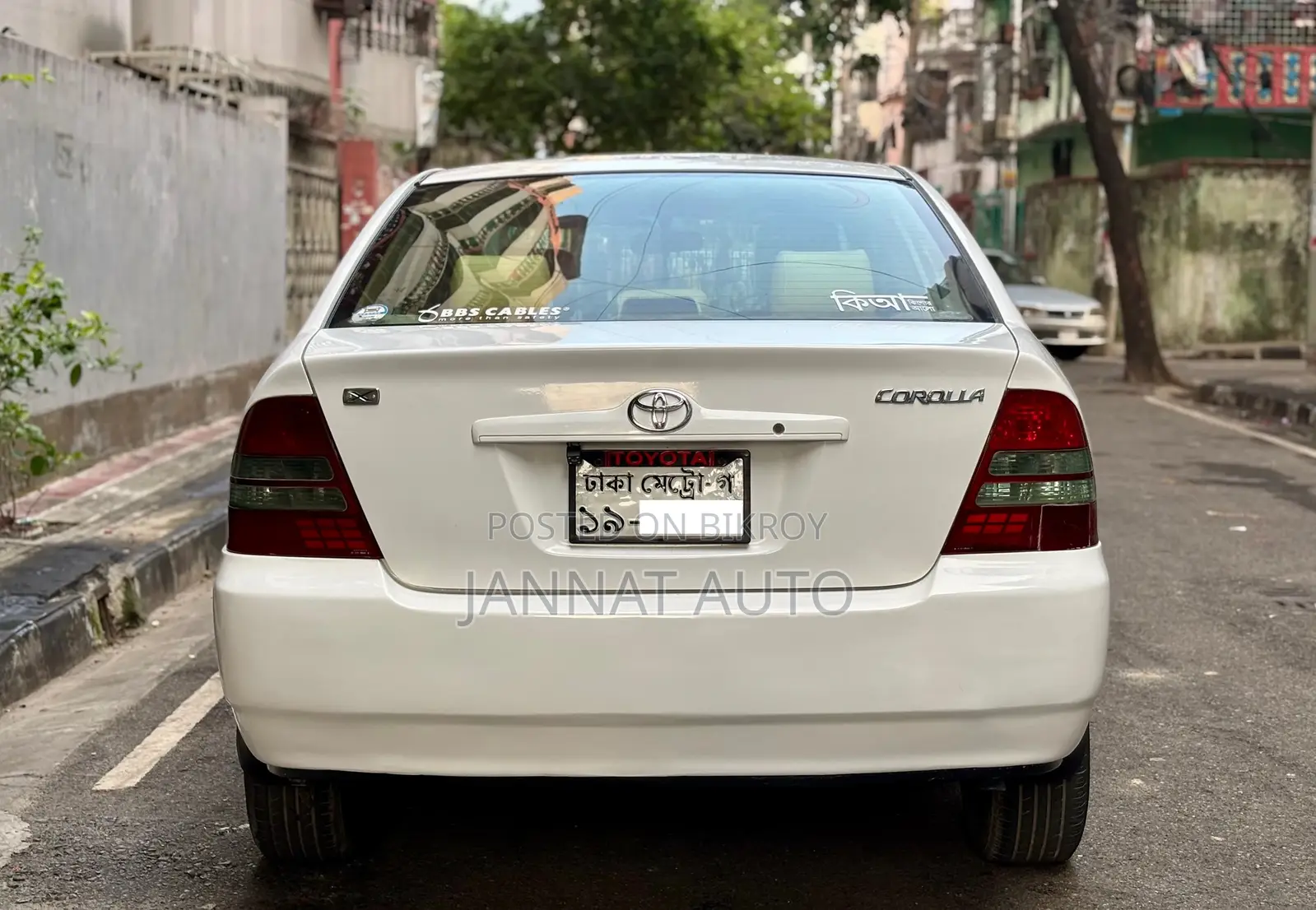 Toyota Corolla Sedan 2003 White
