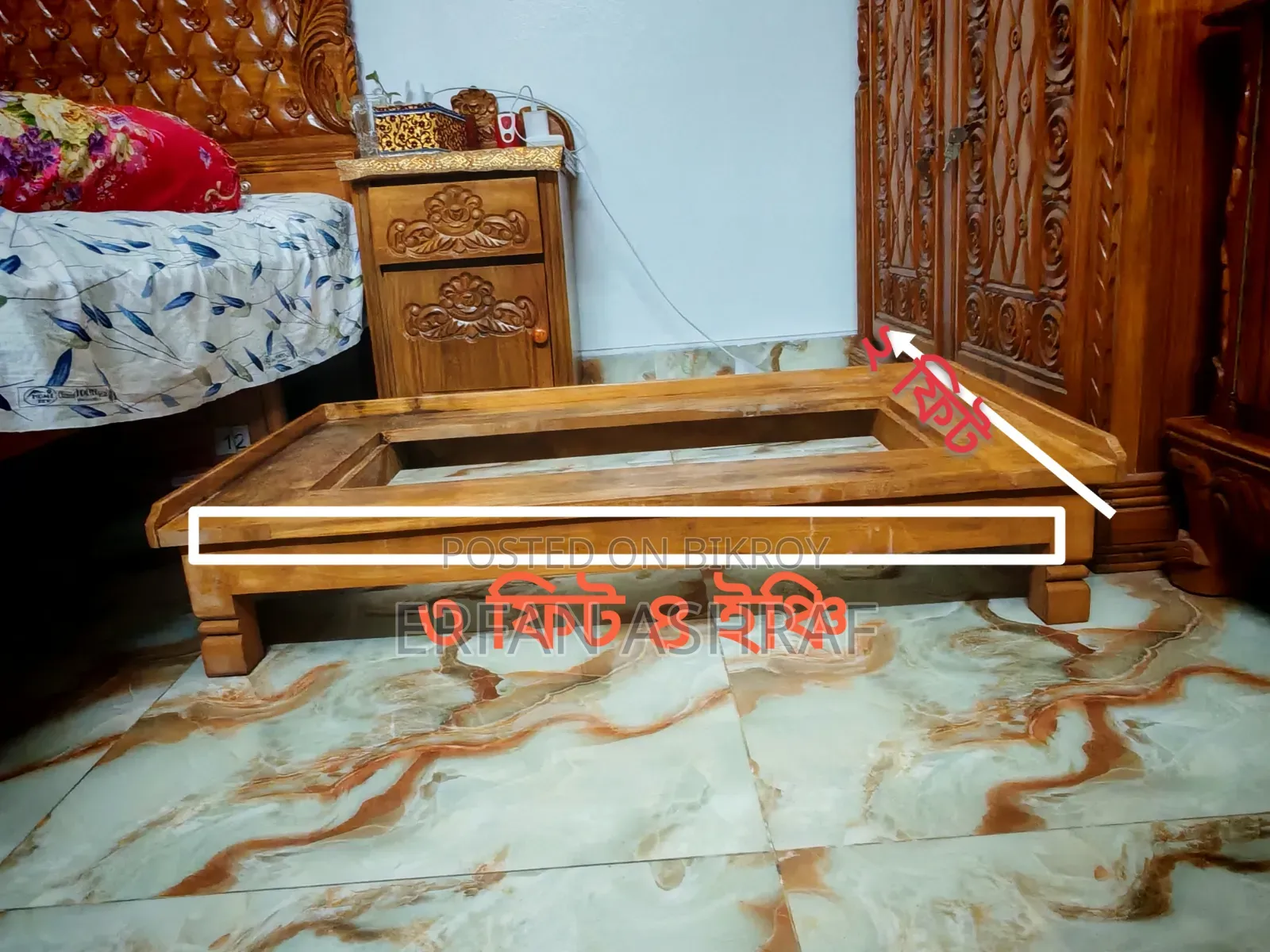 Akashmoni Wood Bed Frame, Used for 3 Months