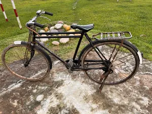 সেকেন্ড হ্যান্ড সাইকেল