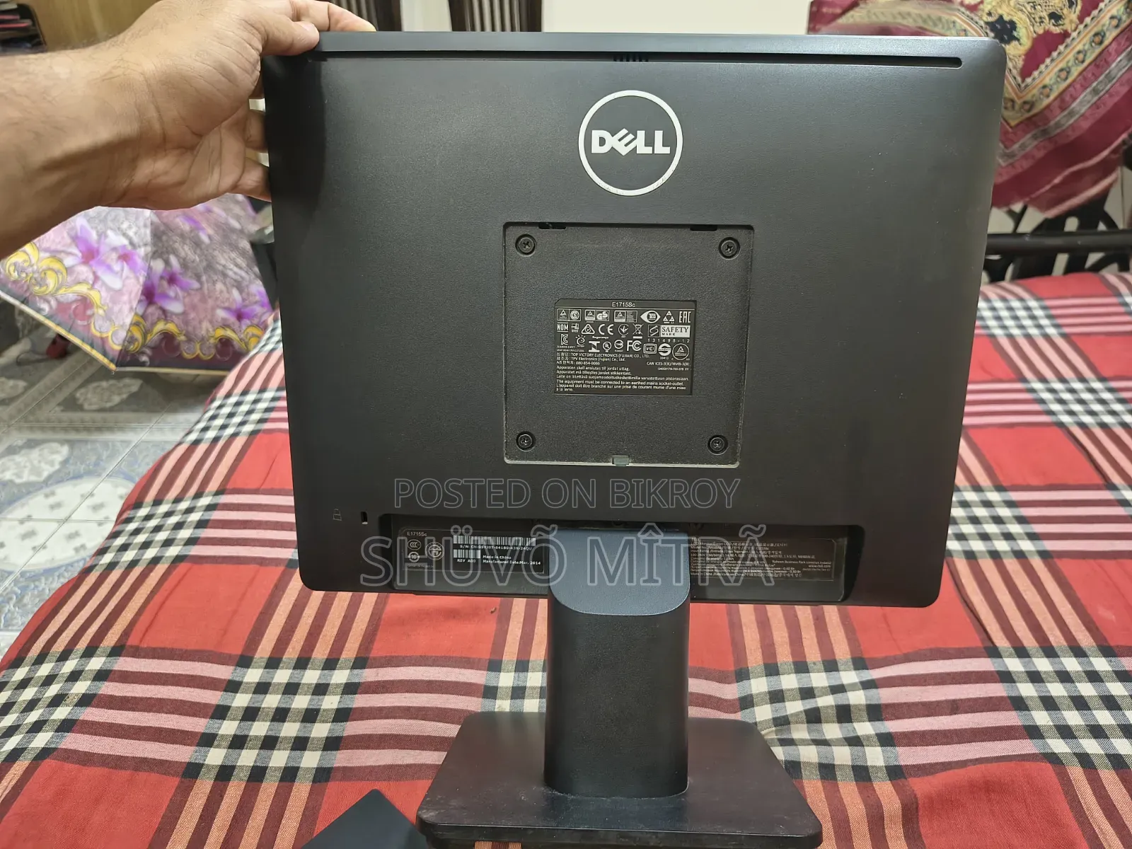 E1715sc Monitor
