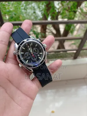 Omega Bond Edition