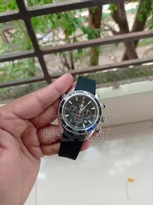 Omega Bond Edition