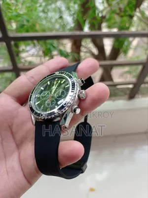 Omega Bond Edition
