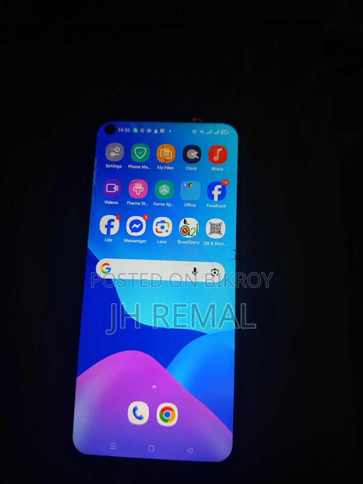 Realme 7 (Global) 64 GB Blue